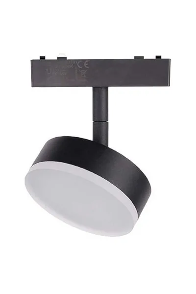 Ack 48V Slim Magnetik LED Ray Armatür 9W AD45-07191