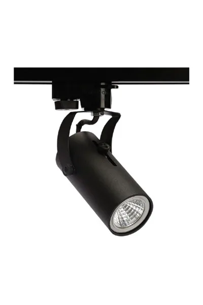 ACK Gu10 Duylu Siyah Kasa Ray Spot Arm AD90-00051