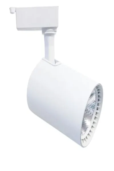 30W BABİL RAY TİPİ LED ARMATÜR (BEYAZ KASA)(GÜNIŞIĞI)
