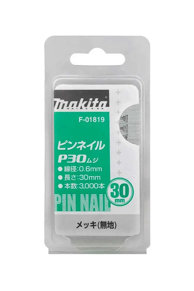 Makita F-001819 3000li 30x0.6mm Başsız Çivi